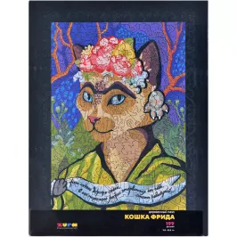 Деревянный пазл "Кошка-Фрида" картинка 370908 - МосИгра